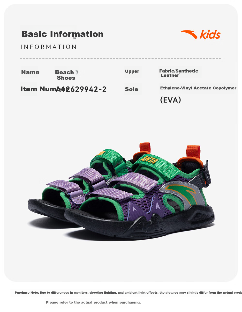 Anta Kids Girls Summer 2026 Breathable Non-Slip Lightweight Open-Toe Sandals A12629942 18